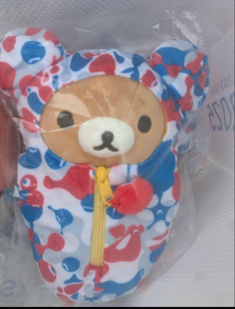 【即日発送】万博限定 リラックマ　ミャクミャク　ぬいぐるみ 匿名配送】万博リラックマ ミャクミャク リラックマ