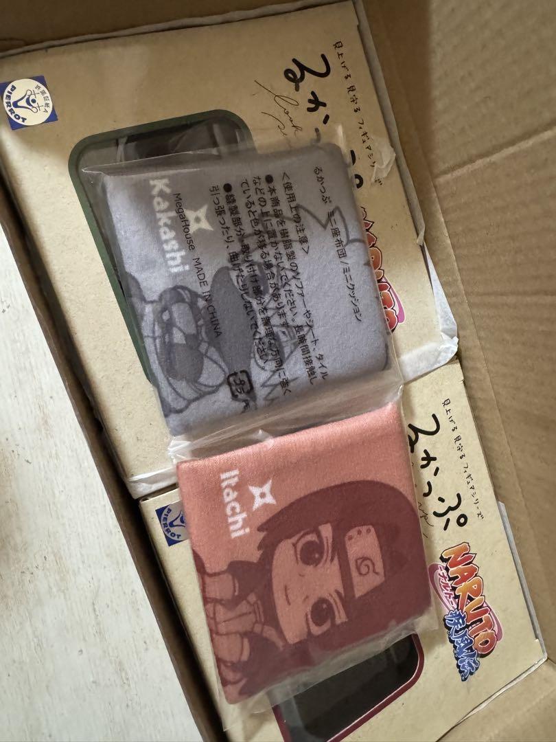 NARUTO 疾風伝 るかっぷ はたけカカシ うちはイタチ暗部ver. セット