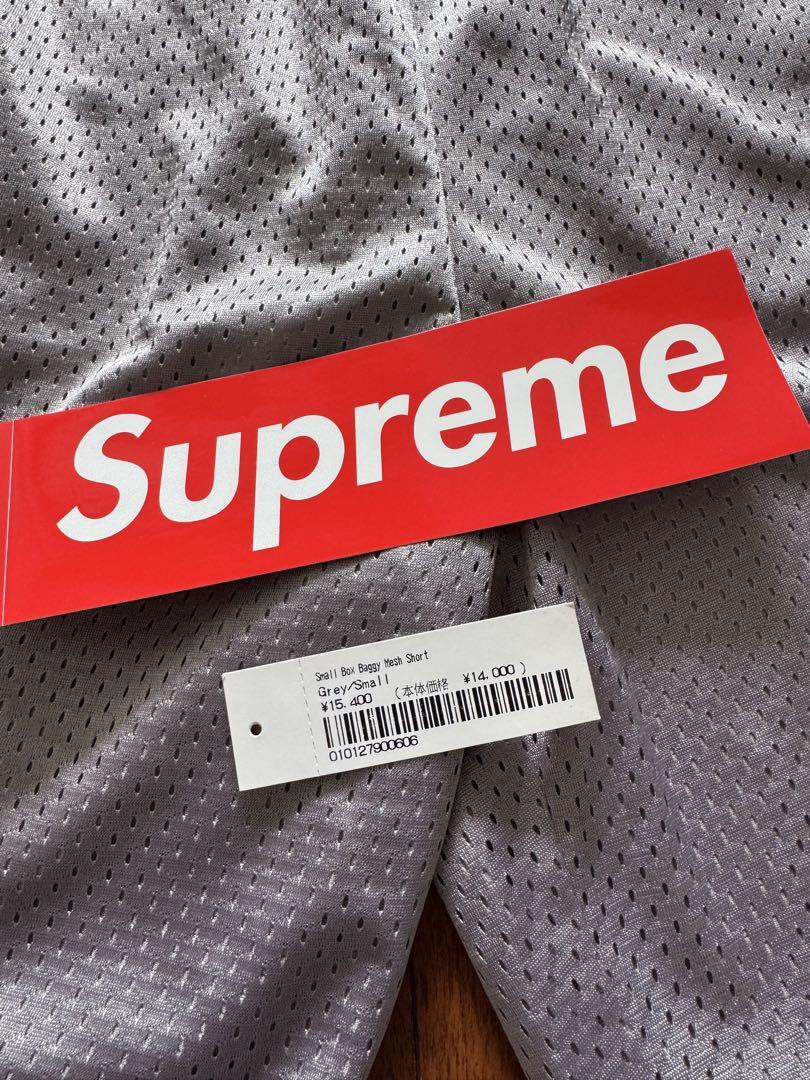 Supreme Small Box Baggy Mesh Short メッシュ