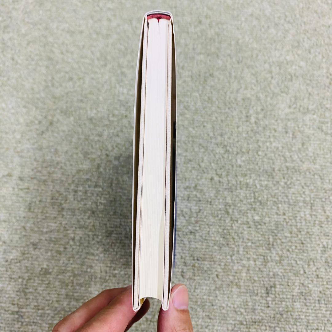 エペソ人への手紙 ティンデル聖書注解 いのちのことば社