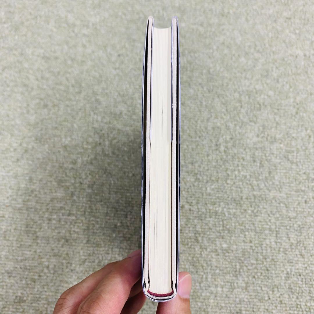 エペソ人への手紙 ティンデル聖書注解 いのちのことば社