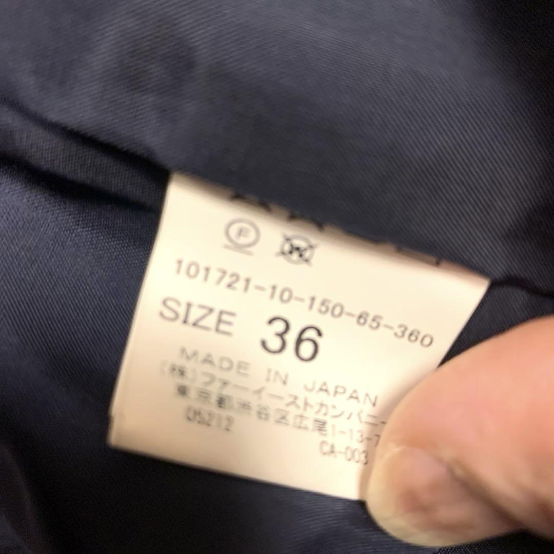 ANAYI ノーカラージャケット ネイビー サイズ36 レディース