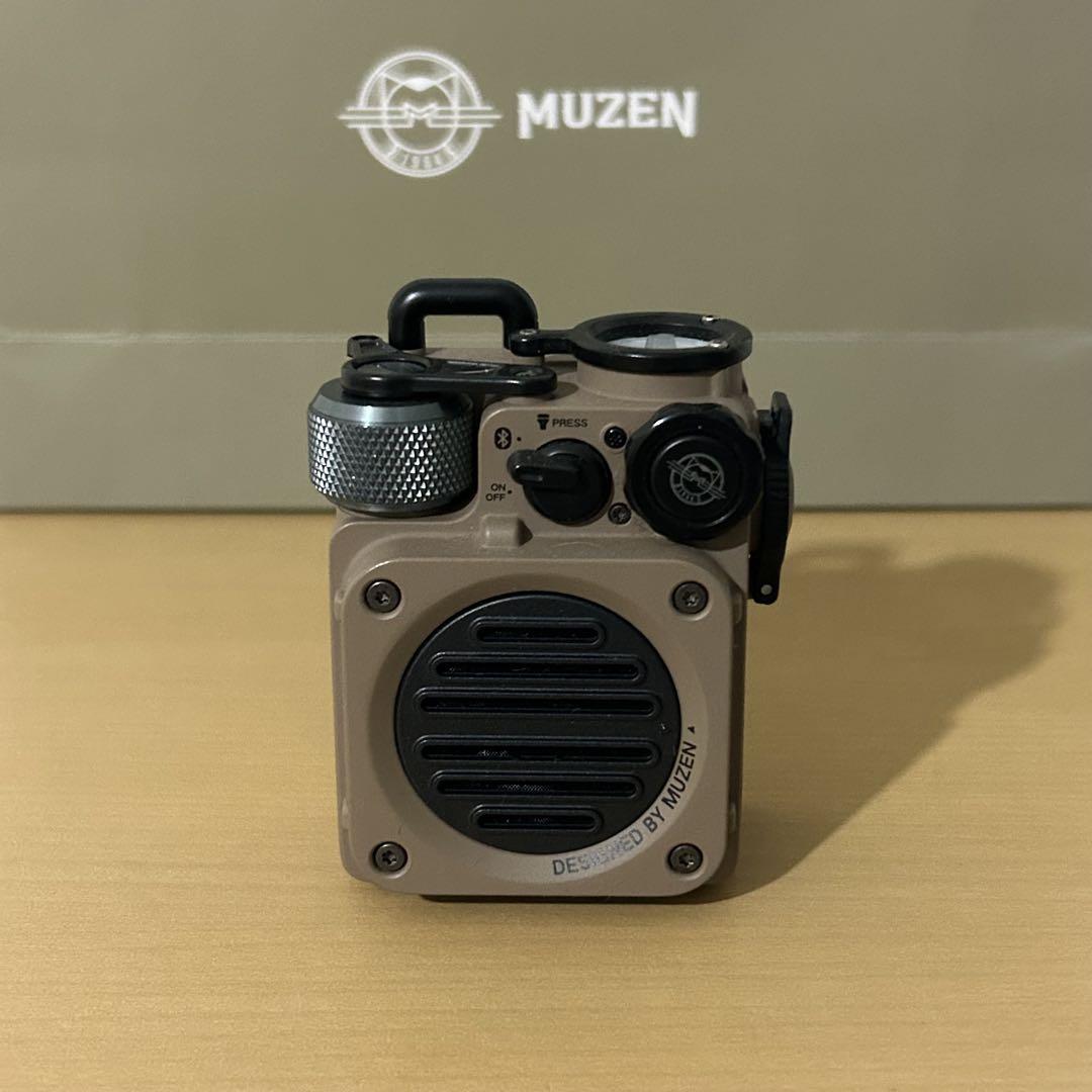 MUZEN サウンドバー スピーカー ベージュ
