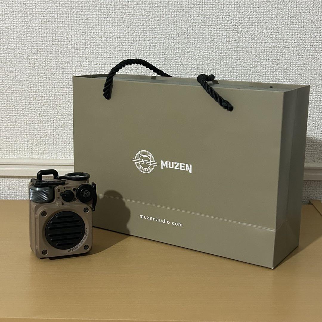 MUZEN サウンドバー スピーカー ベージュ