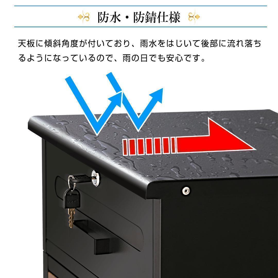【複数投函可能】宅配ボックス 宅配BOX 完成品 屋外 (ホワイトベージュ) 【複数投函可能】宅配ボックス 宅配BOX 完成品 屋外 (ホワイトベージュ)