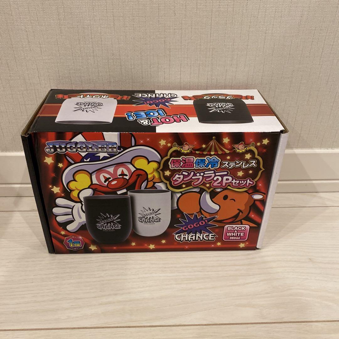 ジャグラーグッズ7点セット 北斗の拳サウンドフラッシュボタン
