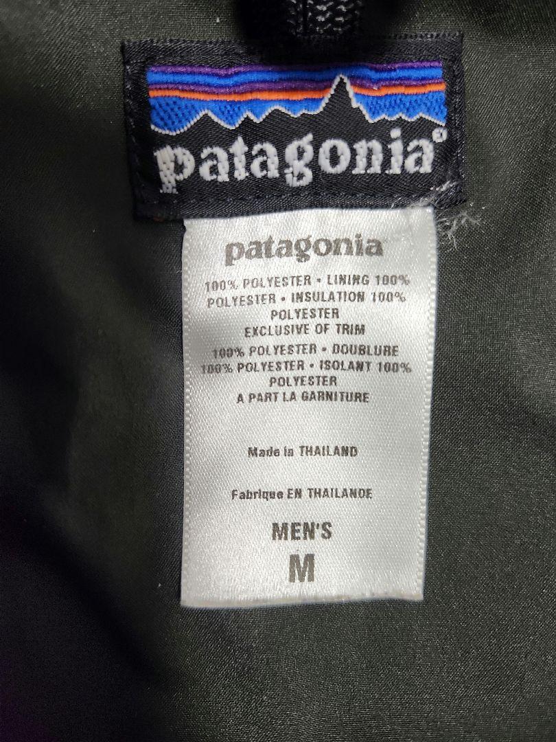 廃盤品 patagonia パフライダージャケット Mサイズ