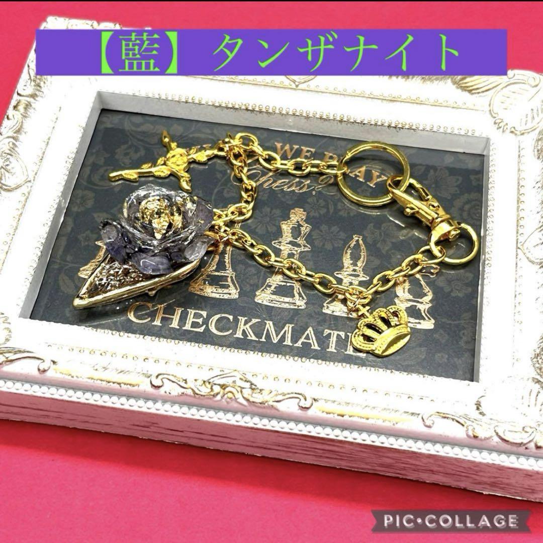 マコト様3点おまとめ 薔薇のオルゴナイト・バッグチャーム
