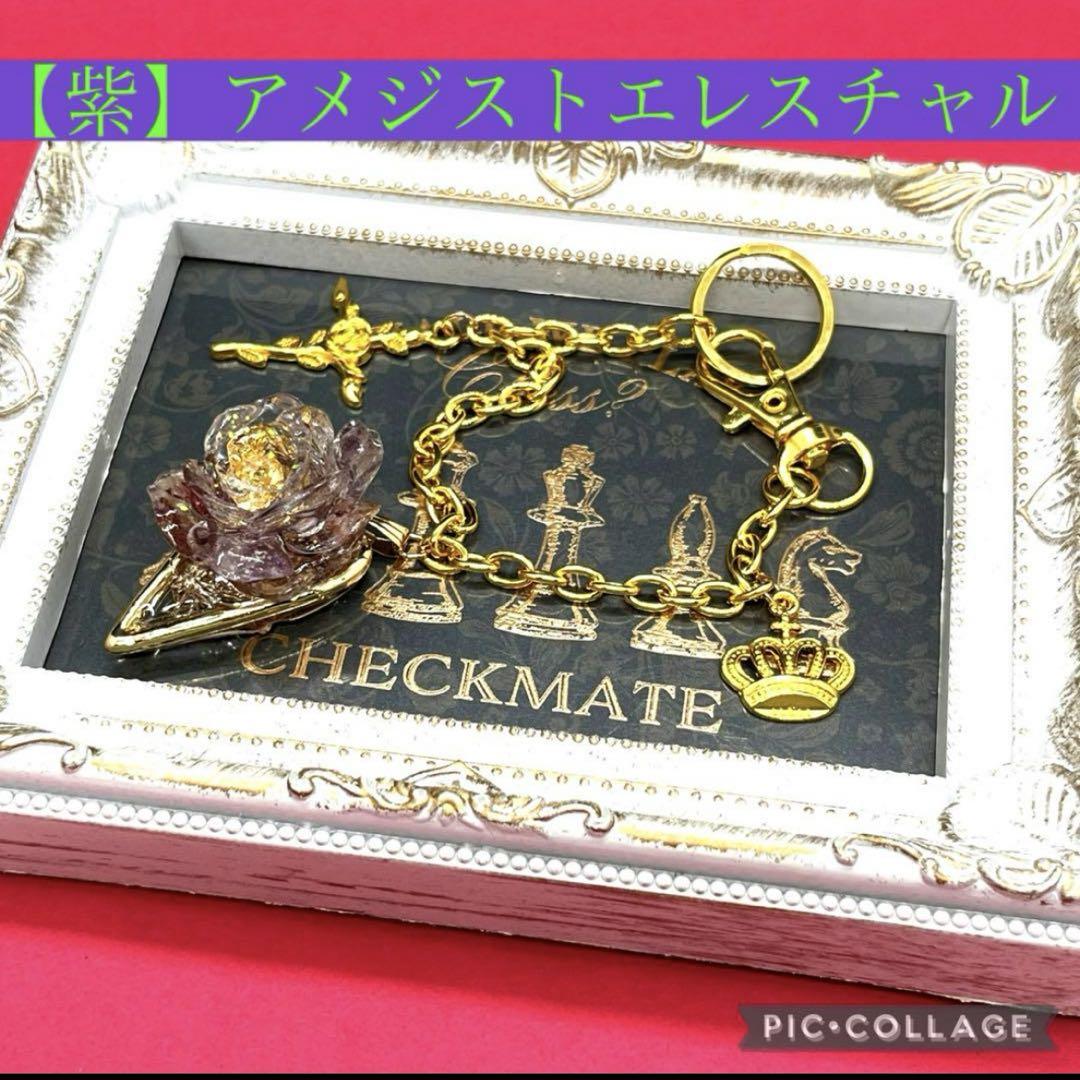 マコト様3点おまとめ 薔薇のオルゴナイト・バッグチャーム