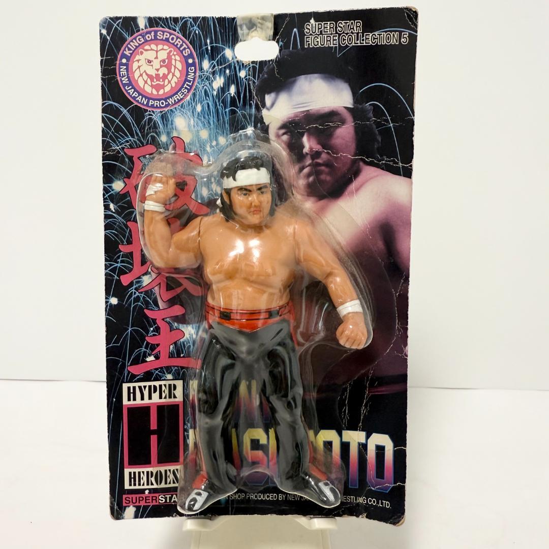 破壊王　橋本真也　直筆サイン入りフィギュア プロレスフィギュア 橋本真也 新日本プロレス ZERO-1 - メルカリ