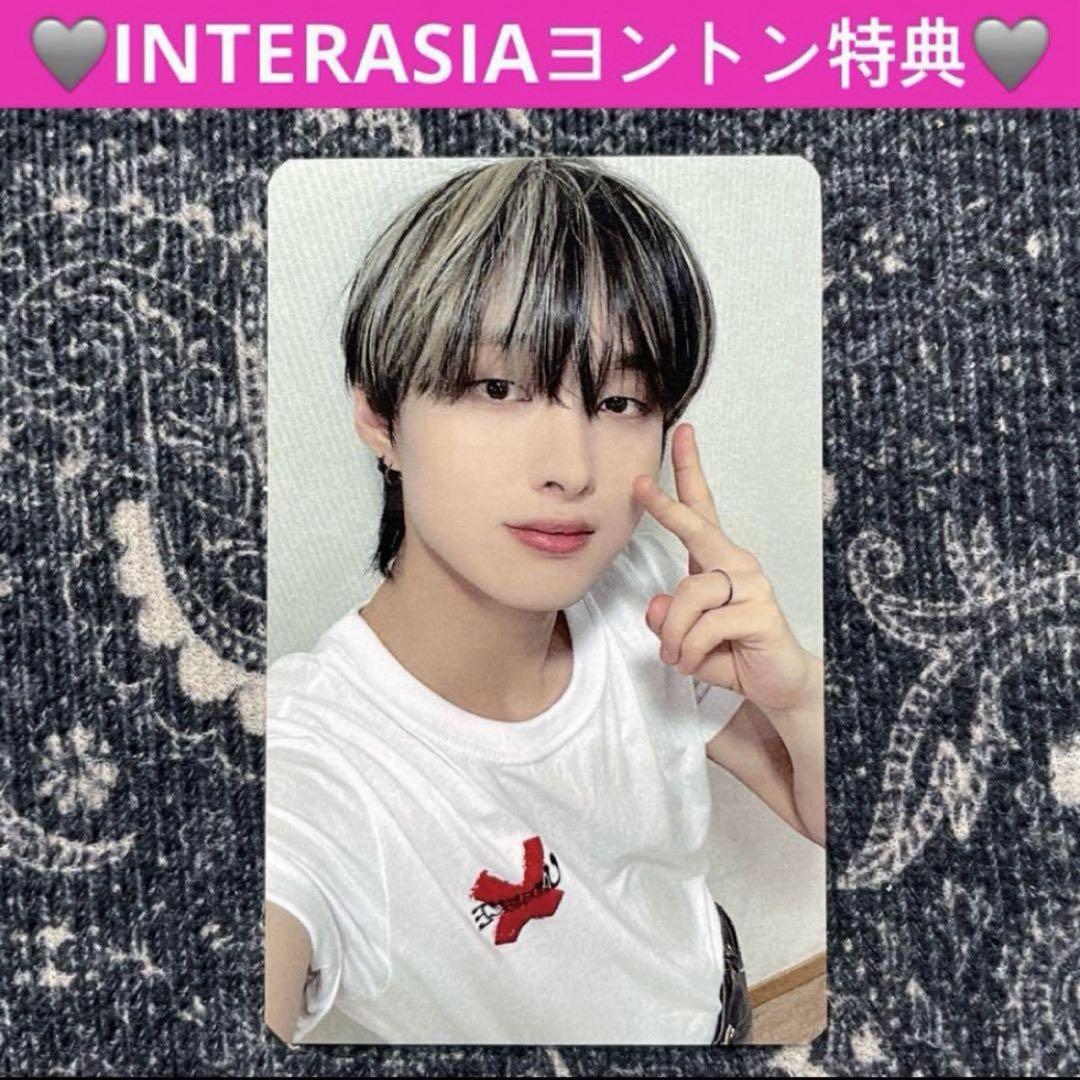 FANTASYBOYS ハンビン ヨントントレカ INTERASIA - メルカリ