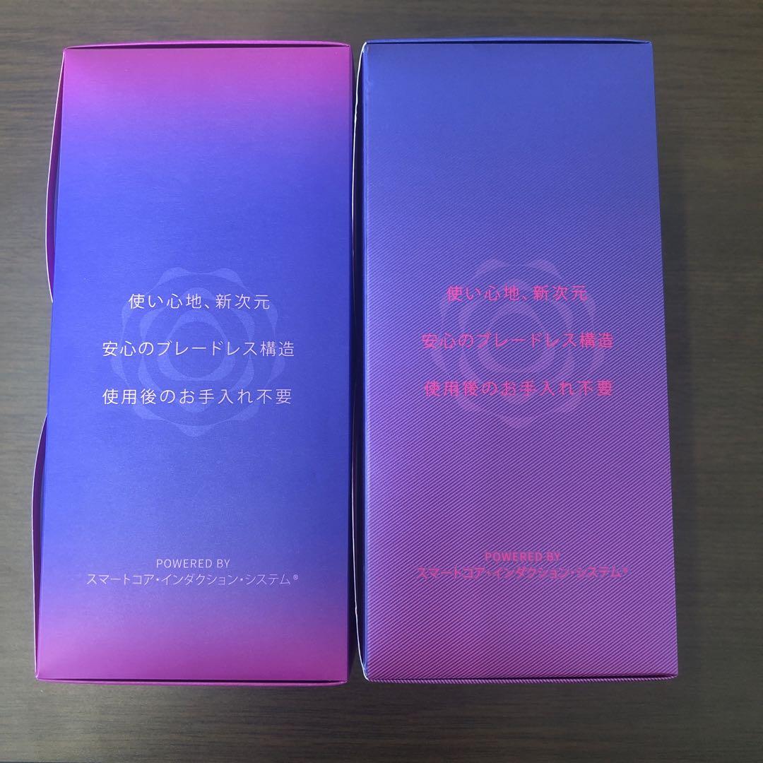 IQOS アイコスイルマ プライム ネオンアイコスイルマ ワン ネオン 計2台