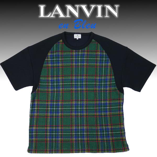 ランバン LANVIN en Bleu 半袖トップスグリーン系チェック黒紺切替