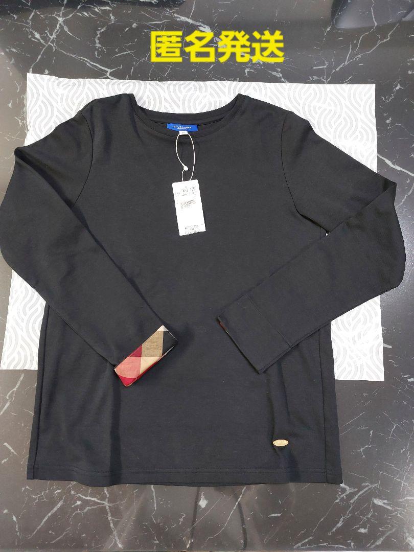 ブルーレーベル カットソー BLUE LABEL