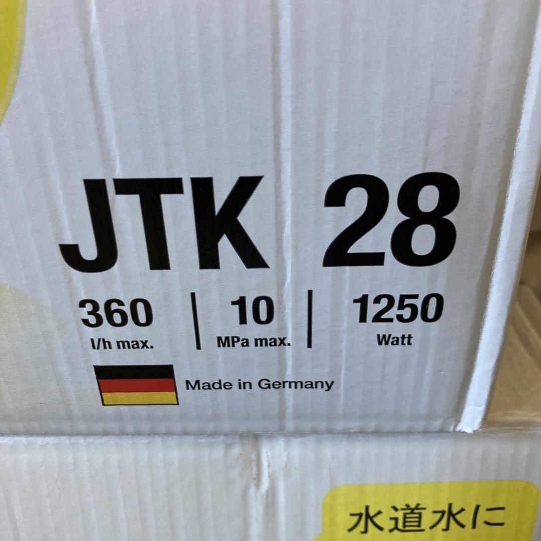 ケルヒャー高圧洗浄機JTK28本体のみ洗浄剤タンク洗浄剤タブレット2錠付未使用品