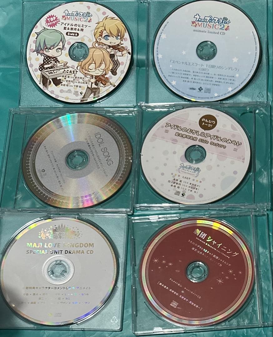 うたプリ CD セットやや傷や汚れあり
