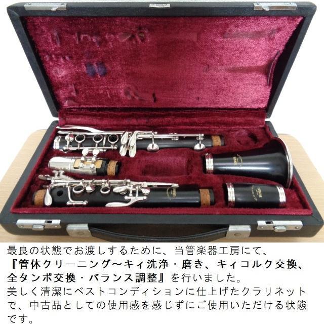 ピカピカ美品☆YCL-62 ヤマハ クラリネット☆クリーニング+全タンポ ...
