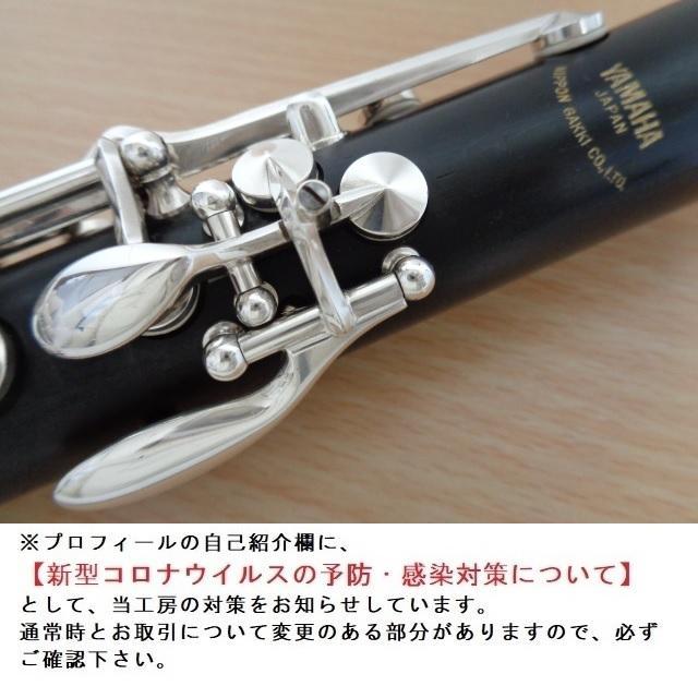 ピカピカ美品☆YCL-62 ヤマハ クラリネット☆クリーニング+全タンポ ...