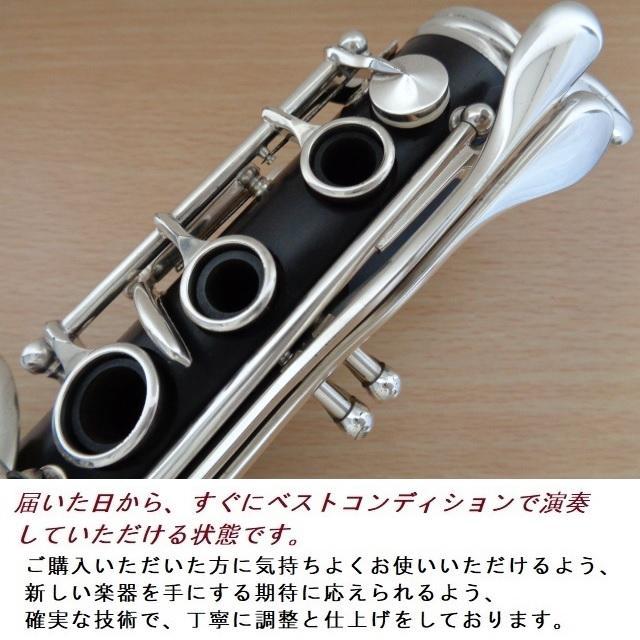 ピカピカ美品☆YCL-62 ヤマハ クラリネット☆クリーニング+全タンポ ...