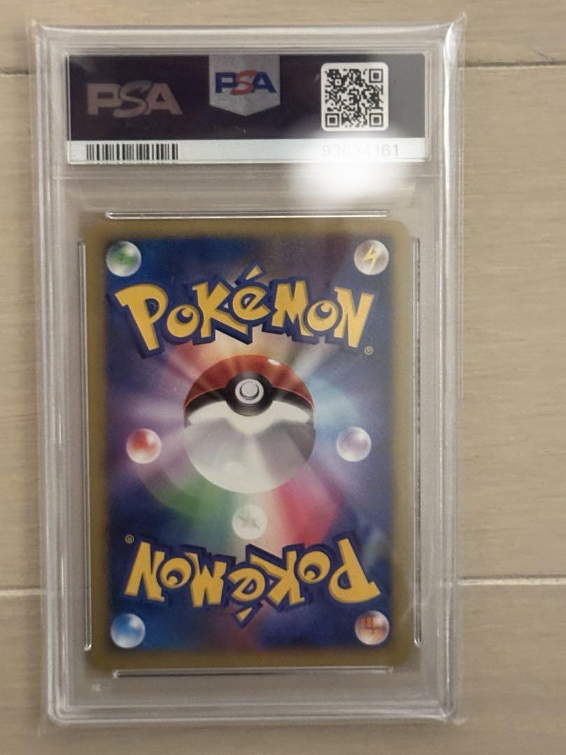 爆誕のルギア2007年 ルギア プロモカード PSA10 - メルカリ