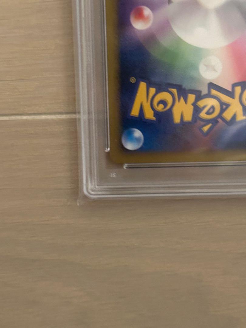 爆誕のルギア2007年 ルギア プロモカード PSA10 - メルカリ