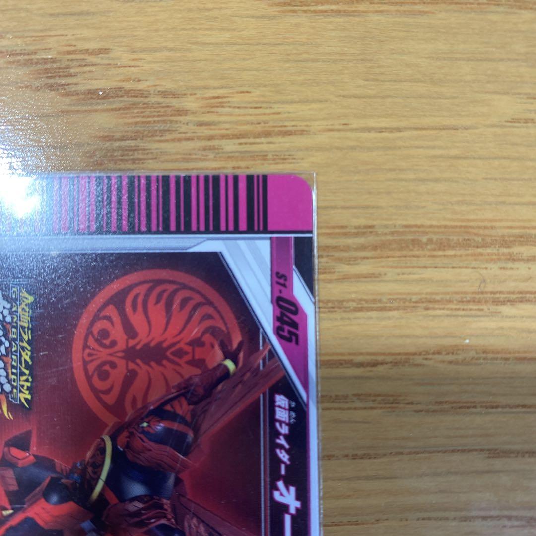 仮面ライダー　ガンバライド他　まとめ売り　引退品　170枚以上　オマケ付き