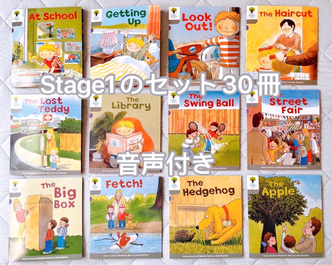 スティーブンユニバース　公式本　絵本　カートゥーン スティーブンユニバース 公式本 絵本 カートゥーン