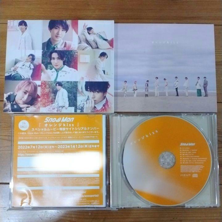 お値下げ！　【SnowMan】CDまとめ売り!