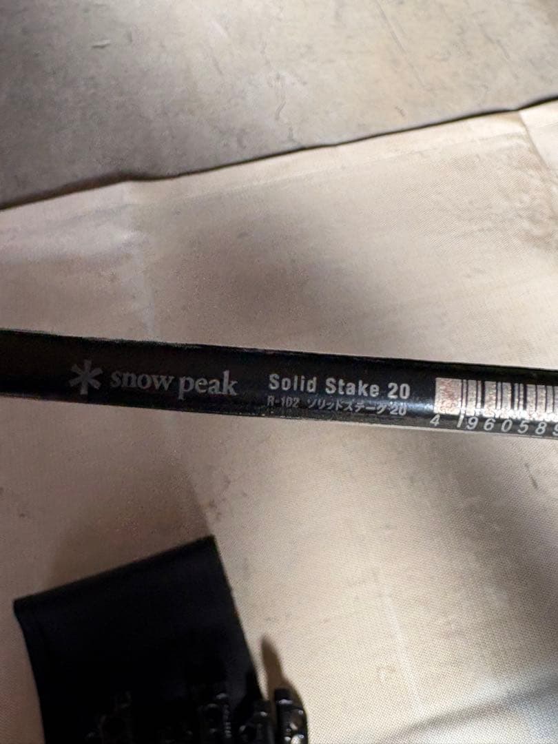 ogawa オガワ Tasso Snow peak ペグ付きsnow peak OLIVEOS_COM_TR