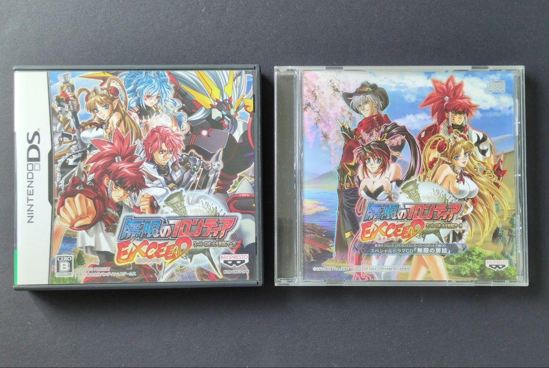 ◆スーパー・イメージの世界 ポラロイド20x24作品集◆　古書 Amazon.co.jp: スーパーイメージの世界―ポラロイド20×24作品集