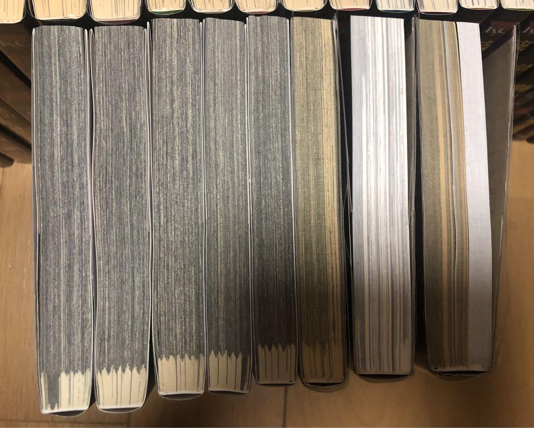 彼岸島　77冊