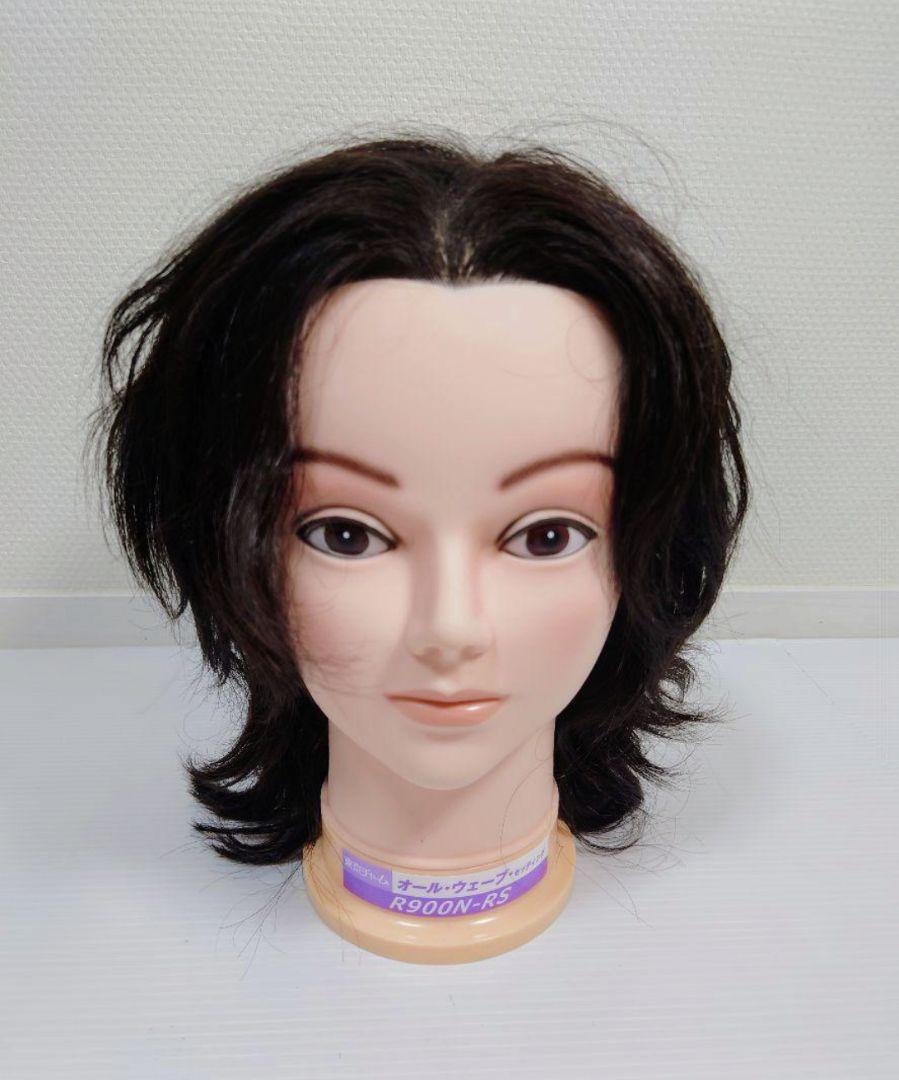 レジーナ 東京チャーム MITSUYA 練習用 カットウィッグ