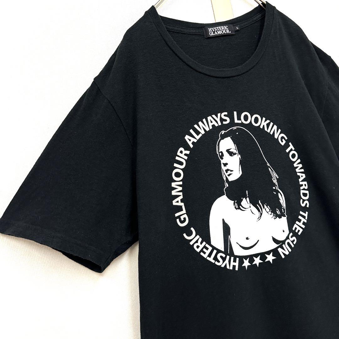 ヒステリックグラマーtシャツ ヒスガール