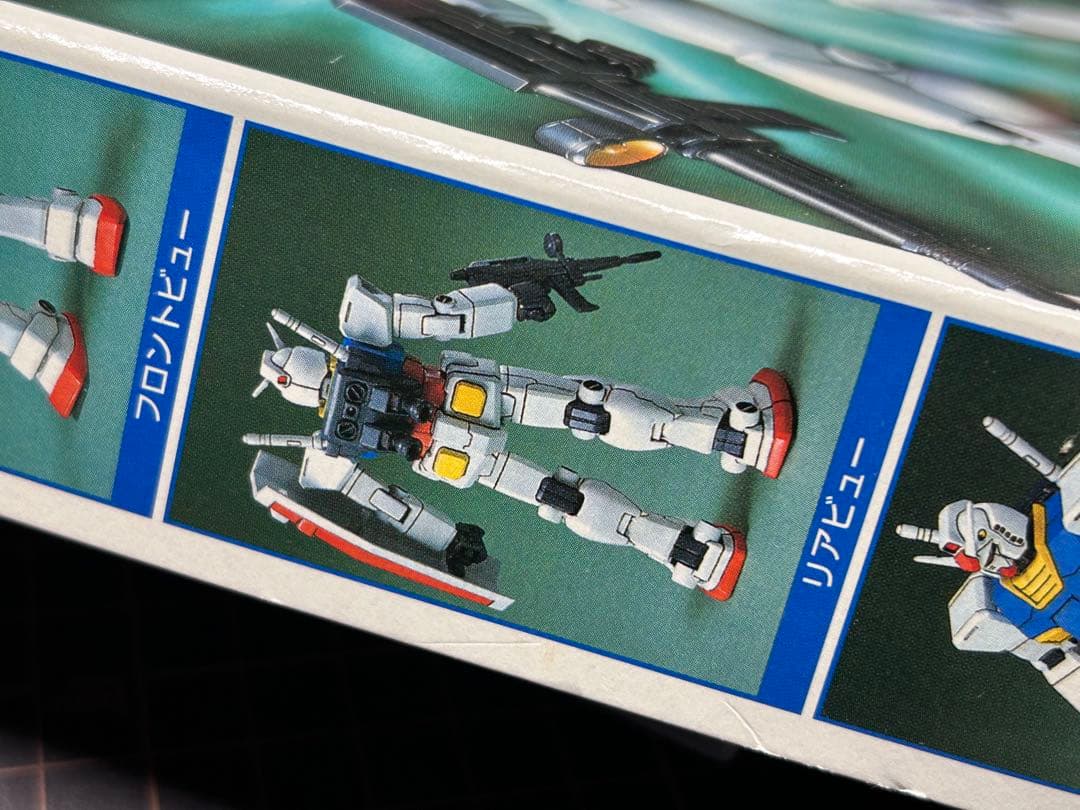 【激レア】クリアバージョン FG 1/144 RX-78-2 ガンダム おまけ付 【激レア】クリアバージョン FG 1/144 RX-78-2 ガンダム おまけ付