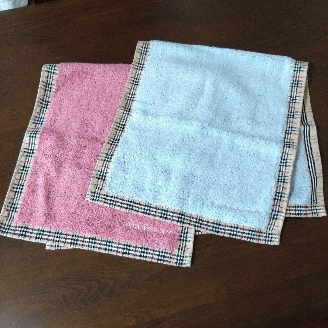 BURBERRY チェック柄バスタオル 2枚セット BURBERRY チェック柄バスタオル 2枚セット タオル