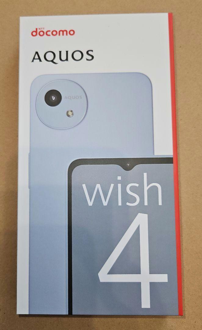 docomo AQUOS wish 4 ライトブルー 本体 未使用