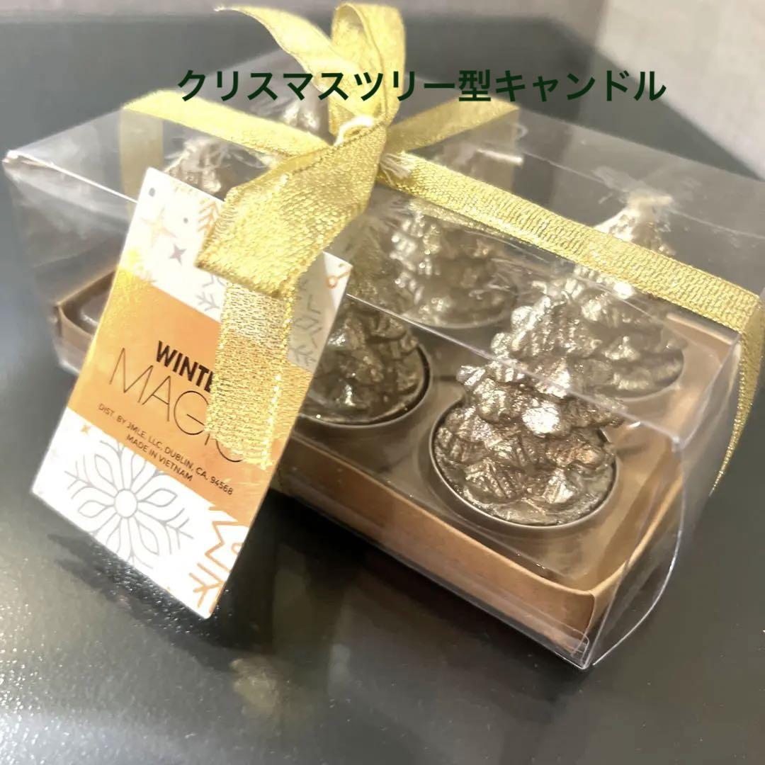 クリスマス用ツリー型のゴールドのキャンドル6個入り