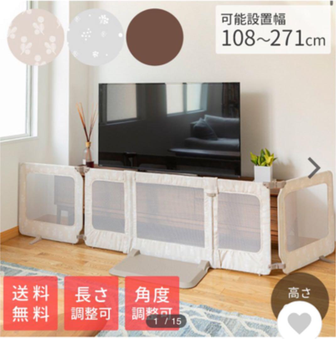 ながともさま専用ページ nihonikuji ベビーゲート ベビーフェンス おくだけとおせんぼ