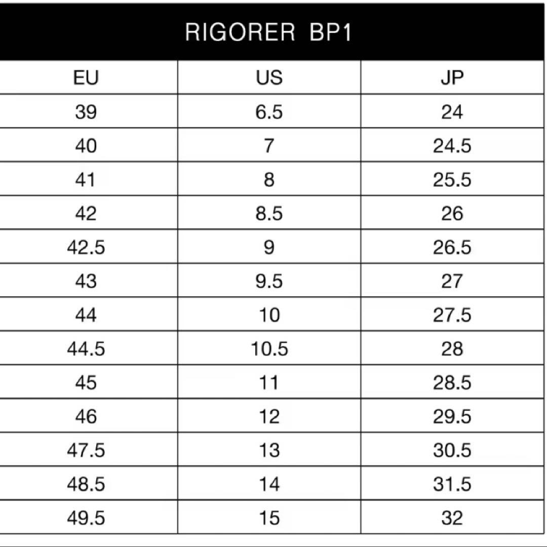 【新品未使用】リゴラーBP1カレイドスコープ/RIGORER BP1