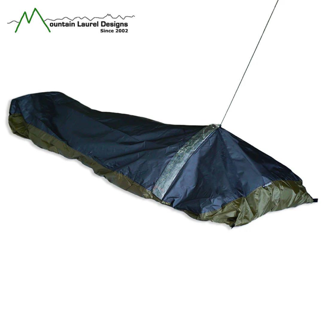 Mountain Laurel Designs FKT E-VENT BIVY