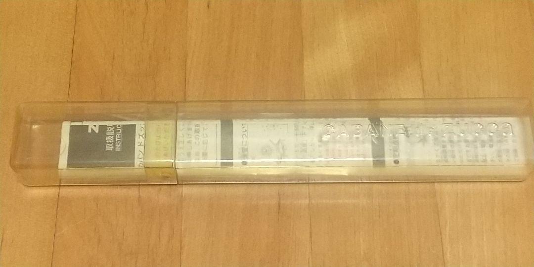 ズッカ CABANE de ZUCCa チューインガム ミントグリーン腕時計