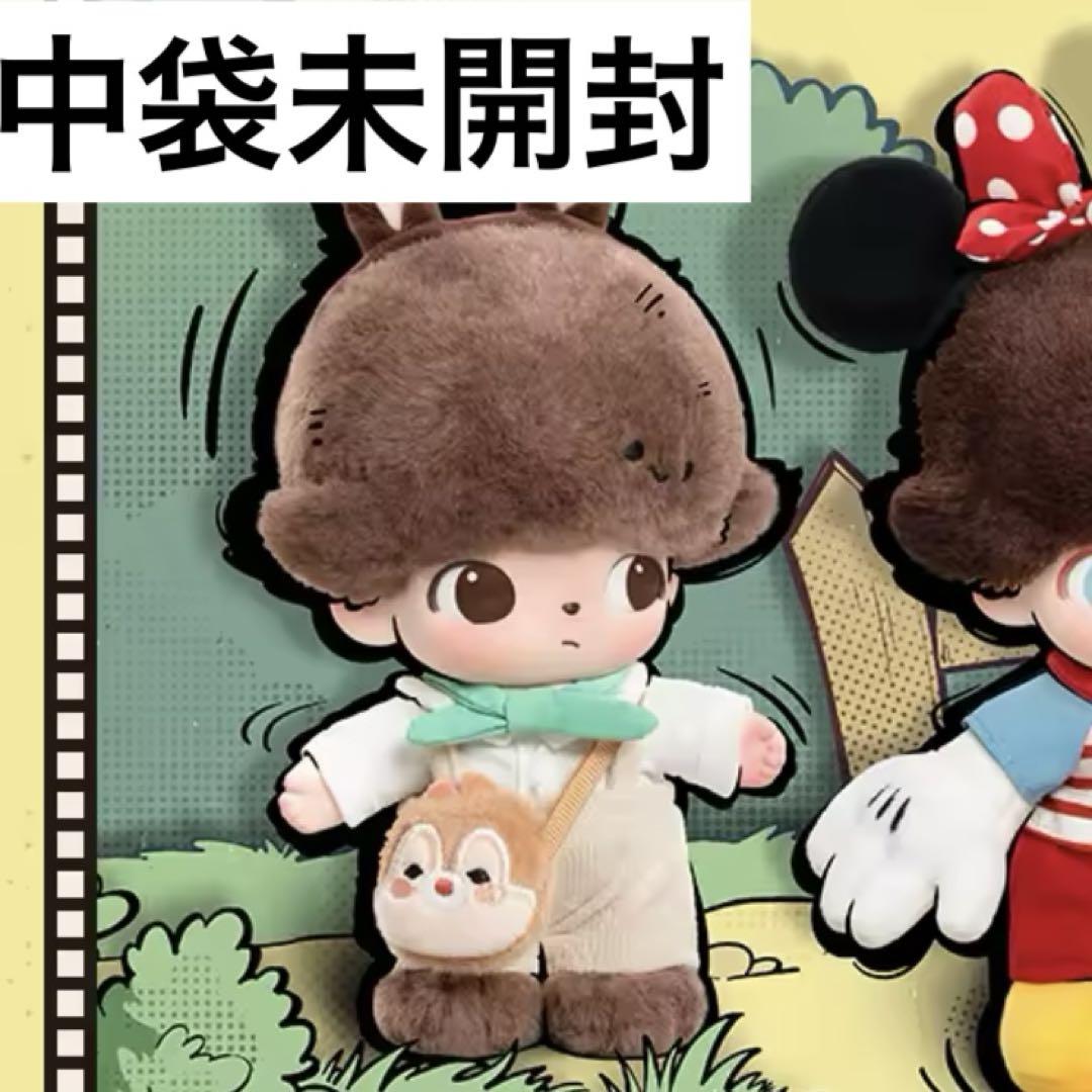 dimoo worldチップ&デール