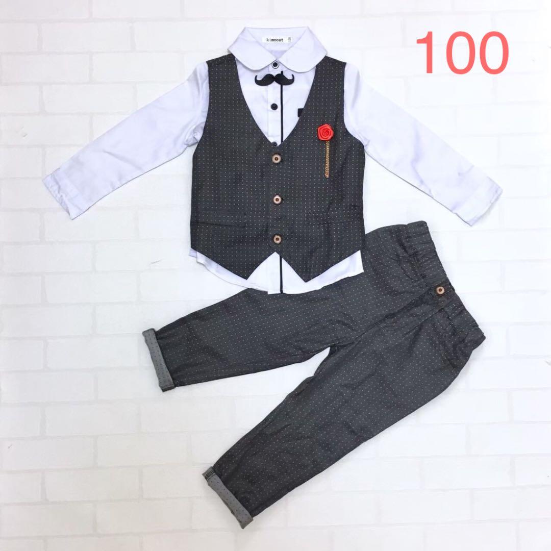 グレー×ドット柄フォーマルベストセット 5点【新品未使用】