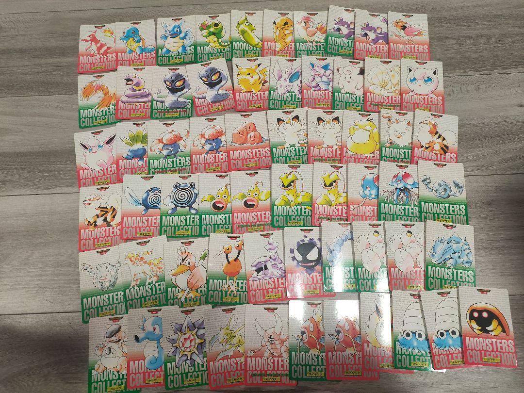 ポケモン　カードダス　モンスターズコレクション　61枚セット