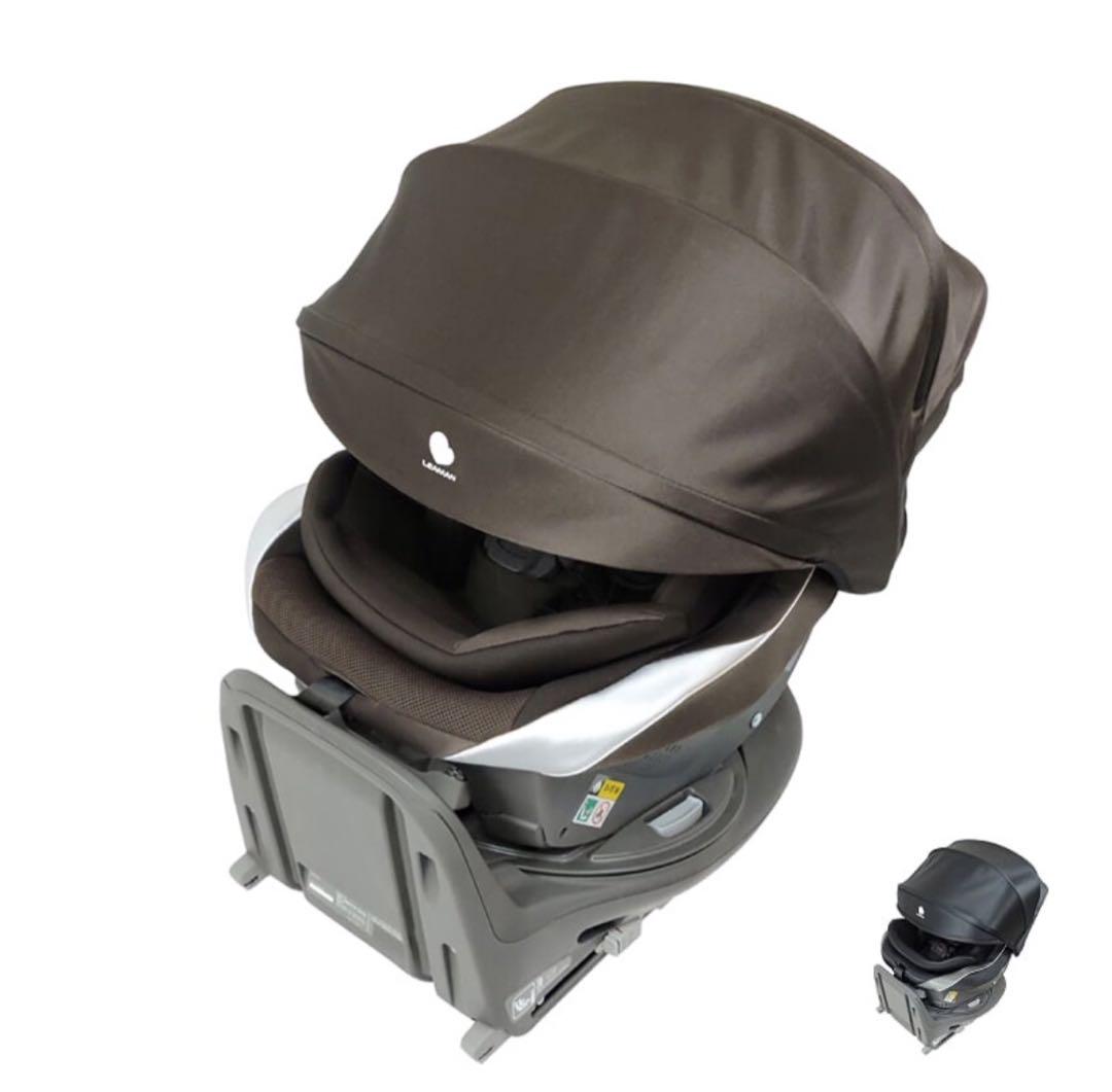 チャイルドシート リーマン ラクールISOFIX(ブラウン)