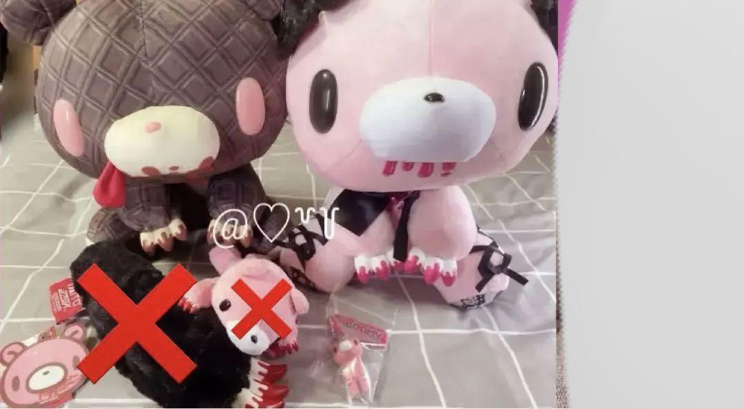 グルーミー ぬいぐるみ キーホルダー レア 3体セット まとめ売り ♡