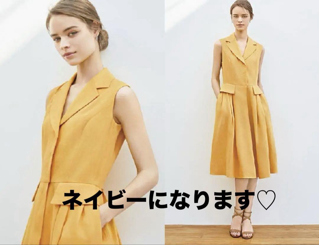 ＦＯＸＥＹ フォクシーリネンドレス セフィーロ　ネイビー　サイズ40