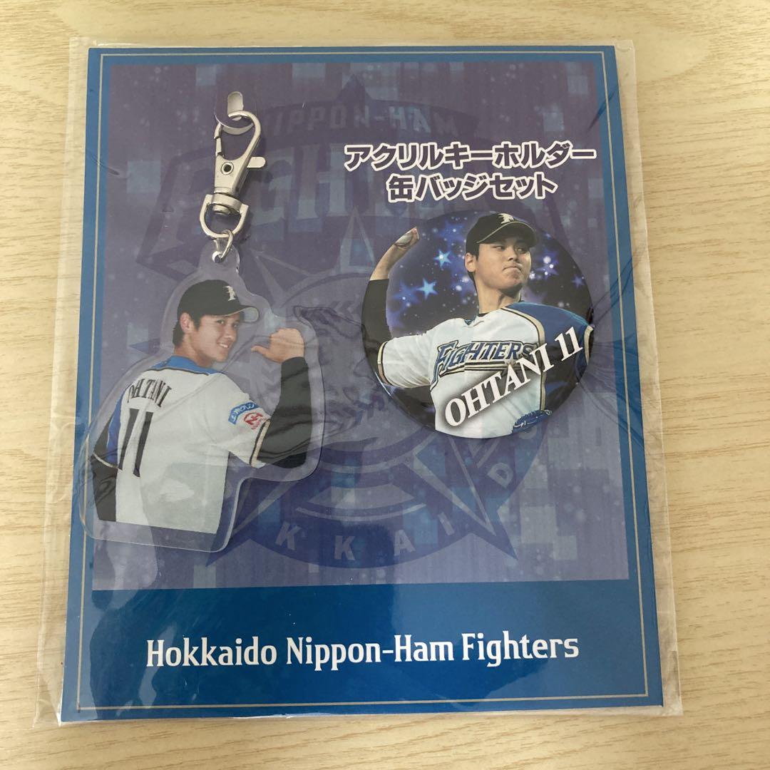 新品未開封】大谷翔平 日ハム 缶バッジ グッズ ファミスタ