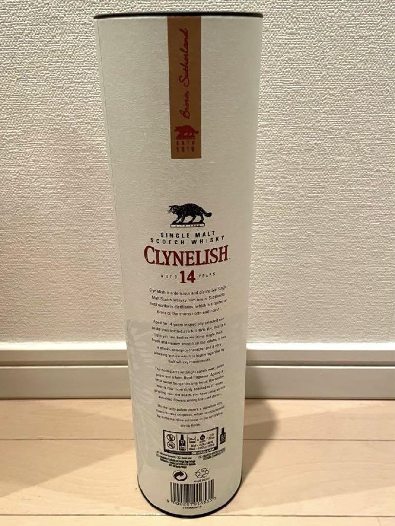 クライヌリッシュ14年　Clynelish