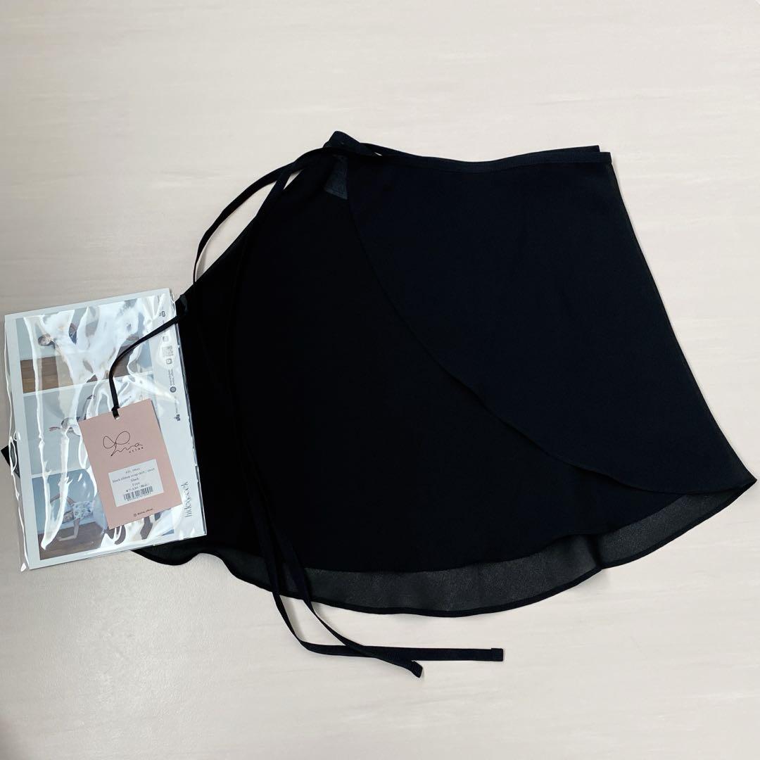 stina / black ribbon wrap skirt / black